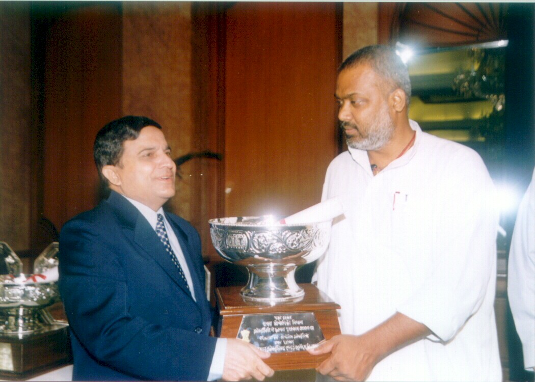 Award for Excellence in Electronics-2000-01